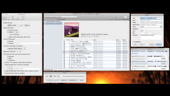 X-Lossless-Decoder-01